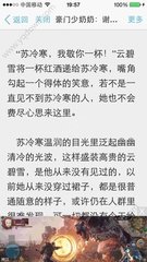 欧宝娱乐官网APP